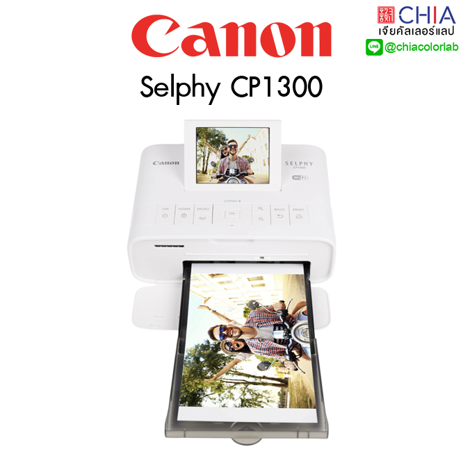[เจีย หาดใหญ่] ปริ้นเตอร์ Canon Selphy CP1300 RP108